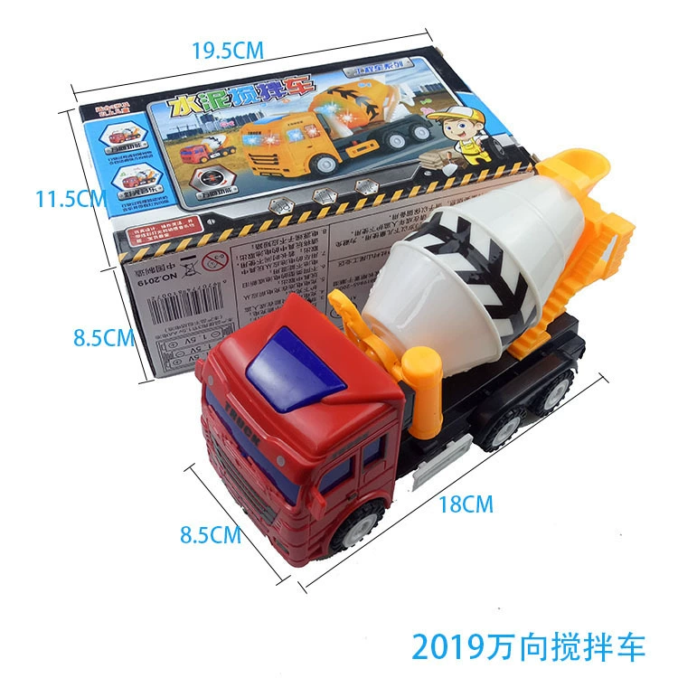 Универсальная мигающая электрическая toy машина, оптом