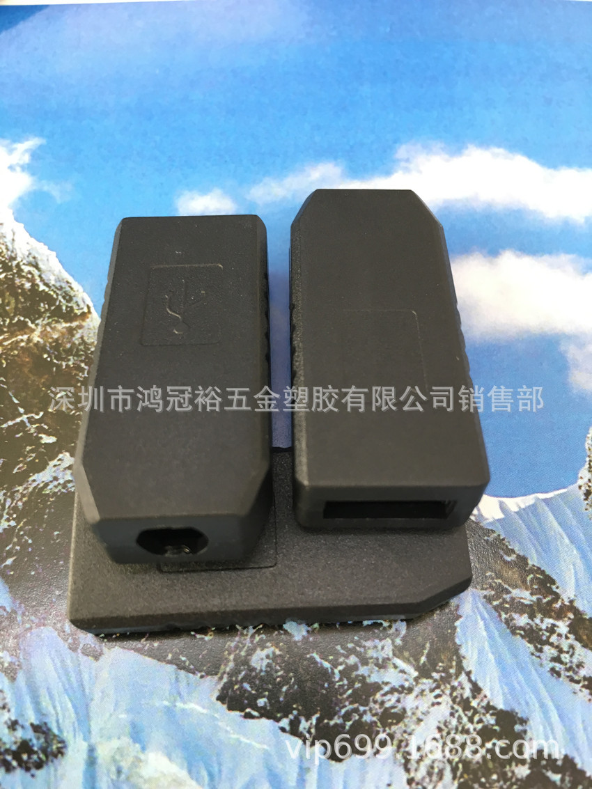 PL2303外壳，USB下载线刷机，USB转串口，小USB便携式U盘外壳