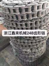 ���a����38.124B�X��朗lƬ�������X�ļ��X�L��朗l�̹���朗l