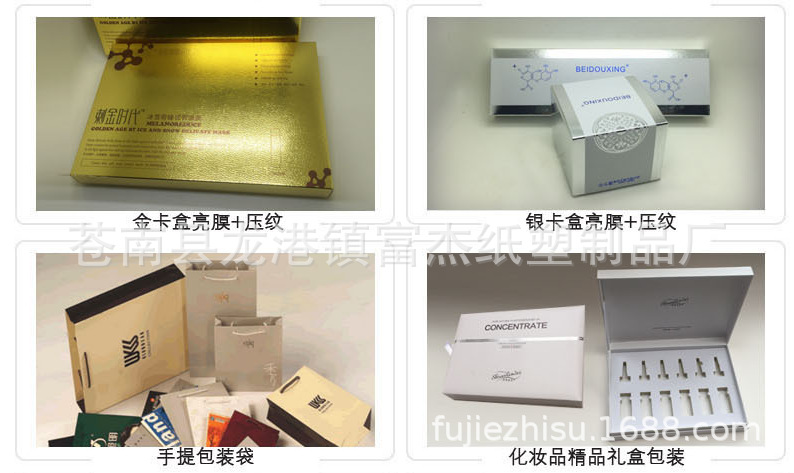 QQ图片20180318202419