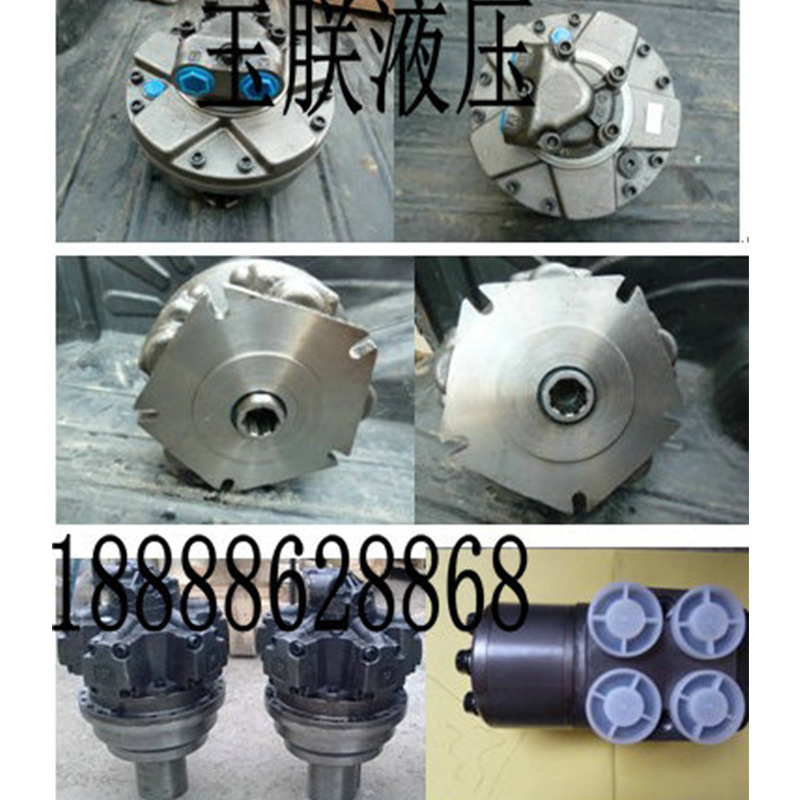 【专业认证】 摆缸马达 内五星液压马达 液压转向器 液压减速机