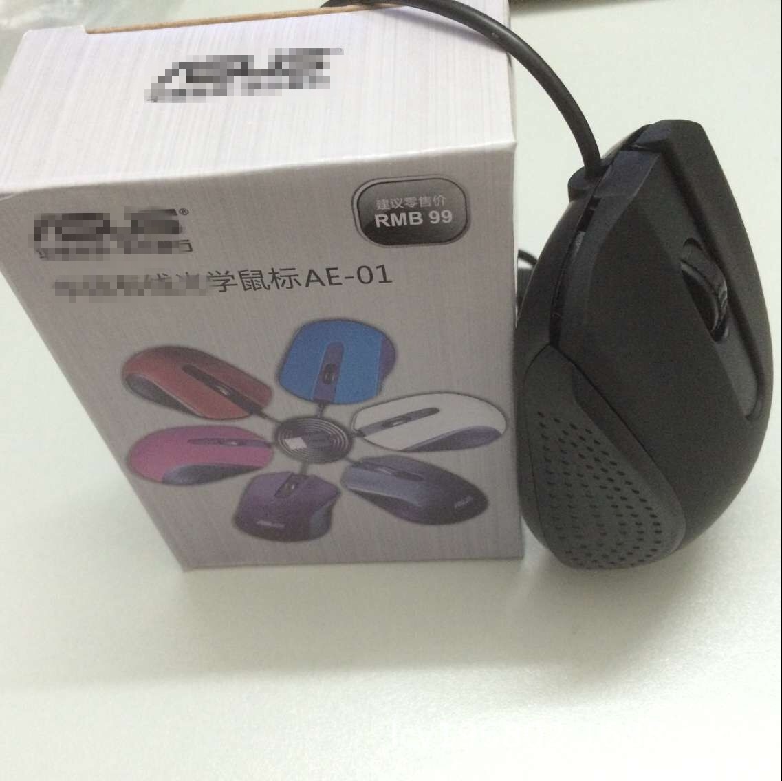 2993977982_278873806_副本