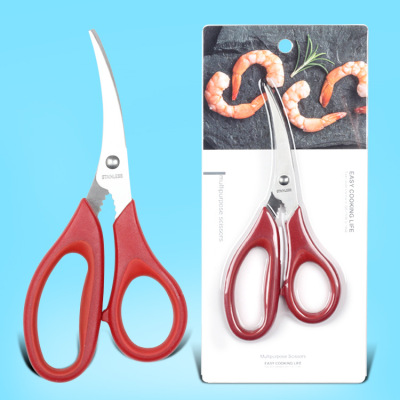 kitchen tool Household Scissors Scissors Kitchen shears Fish maw Tools Scissors Peel shrimp