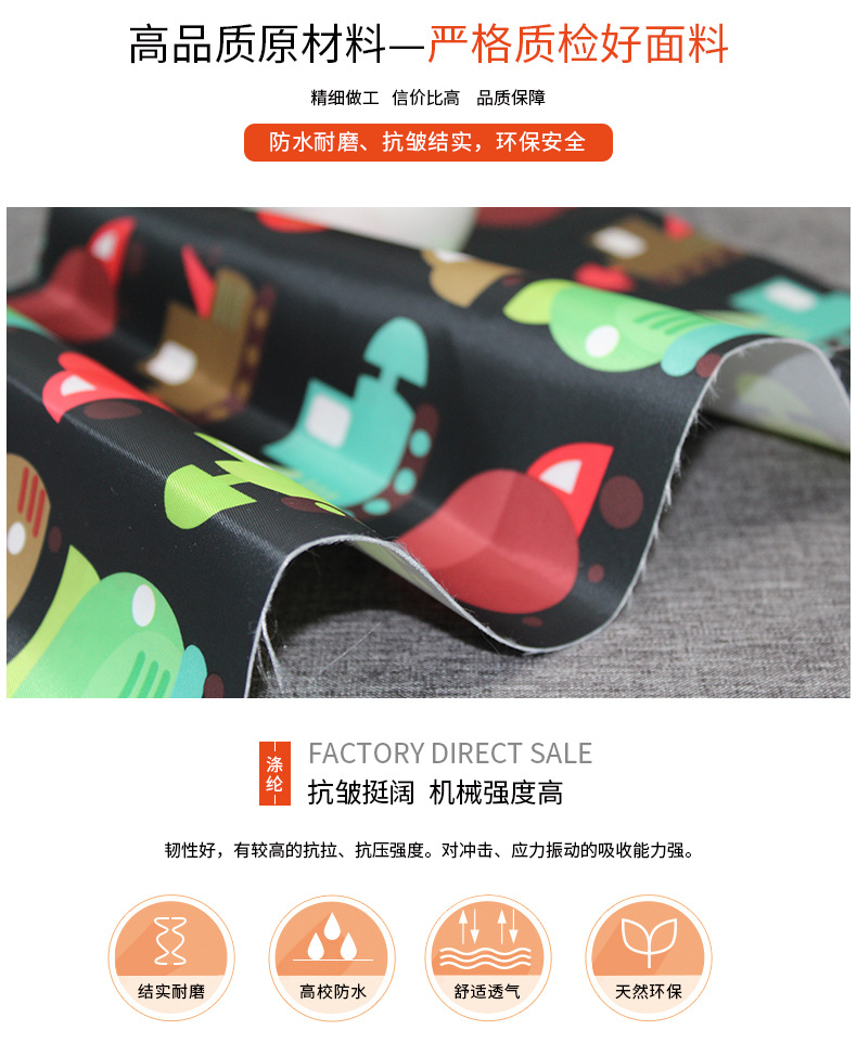 Factory direct sales of 290T twill imitation nylon composite water-resistant PU fabric for bags, handbags and school bags detail image 6