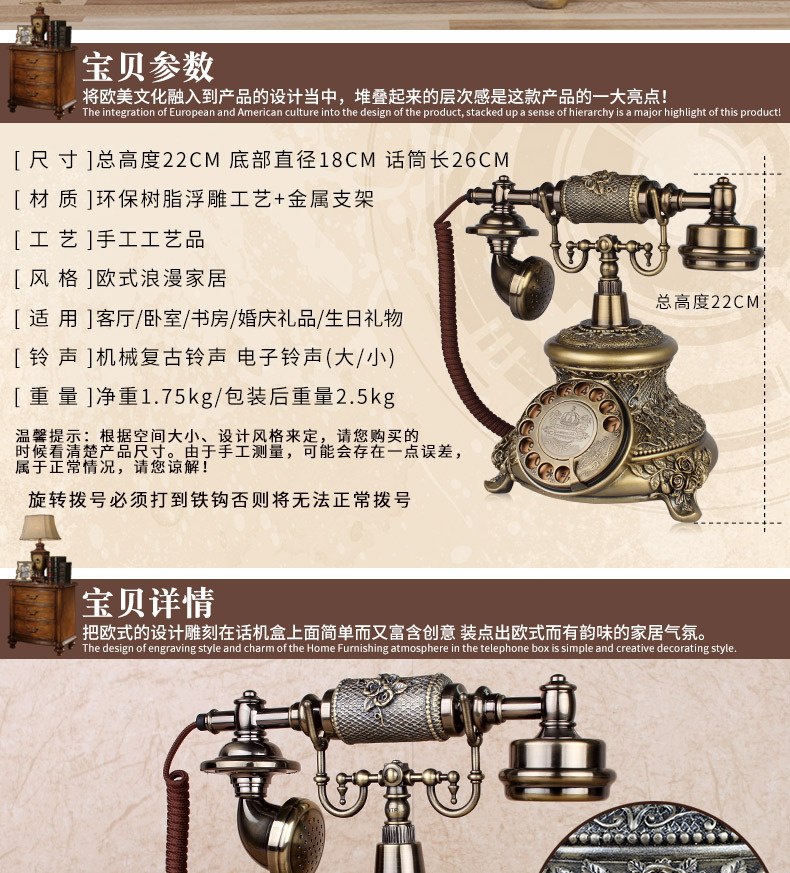 Подробности page_03.jpg