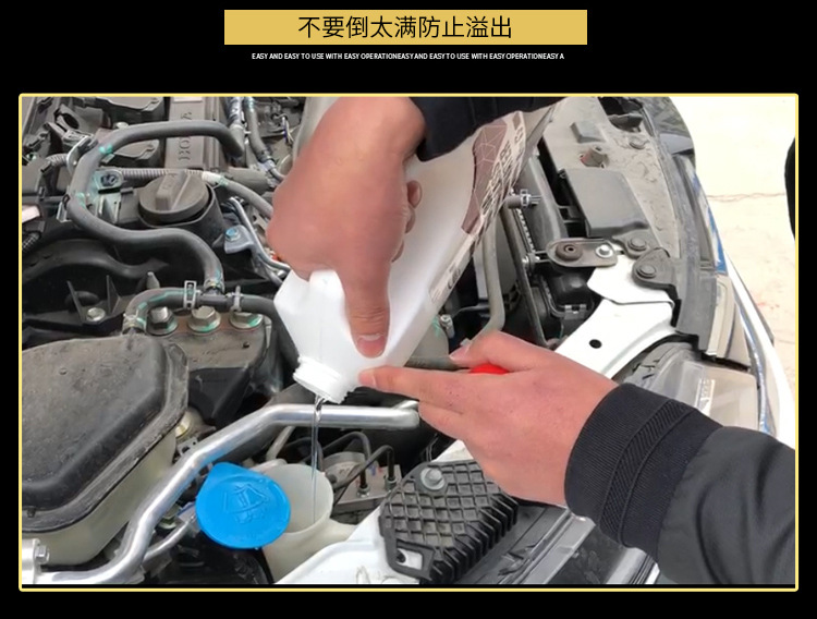 Coated Glass Wiper Fluid for Cars, All-Season Use, Coating That Repels Water, Anti-Dirt, Rain-Proof, Cleaning and Maintenance Strips
