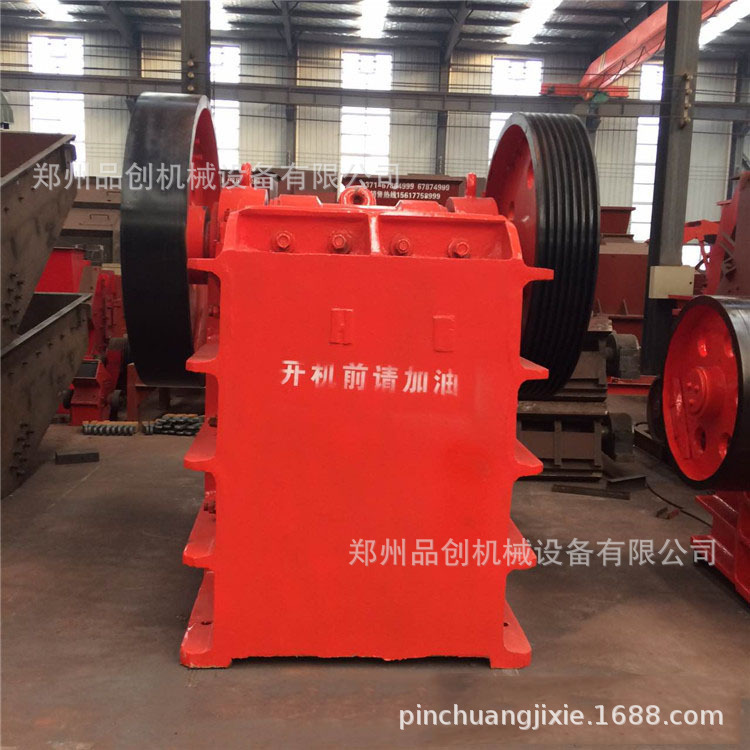 4254196198_171985598