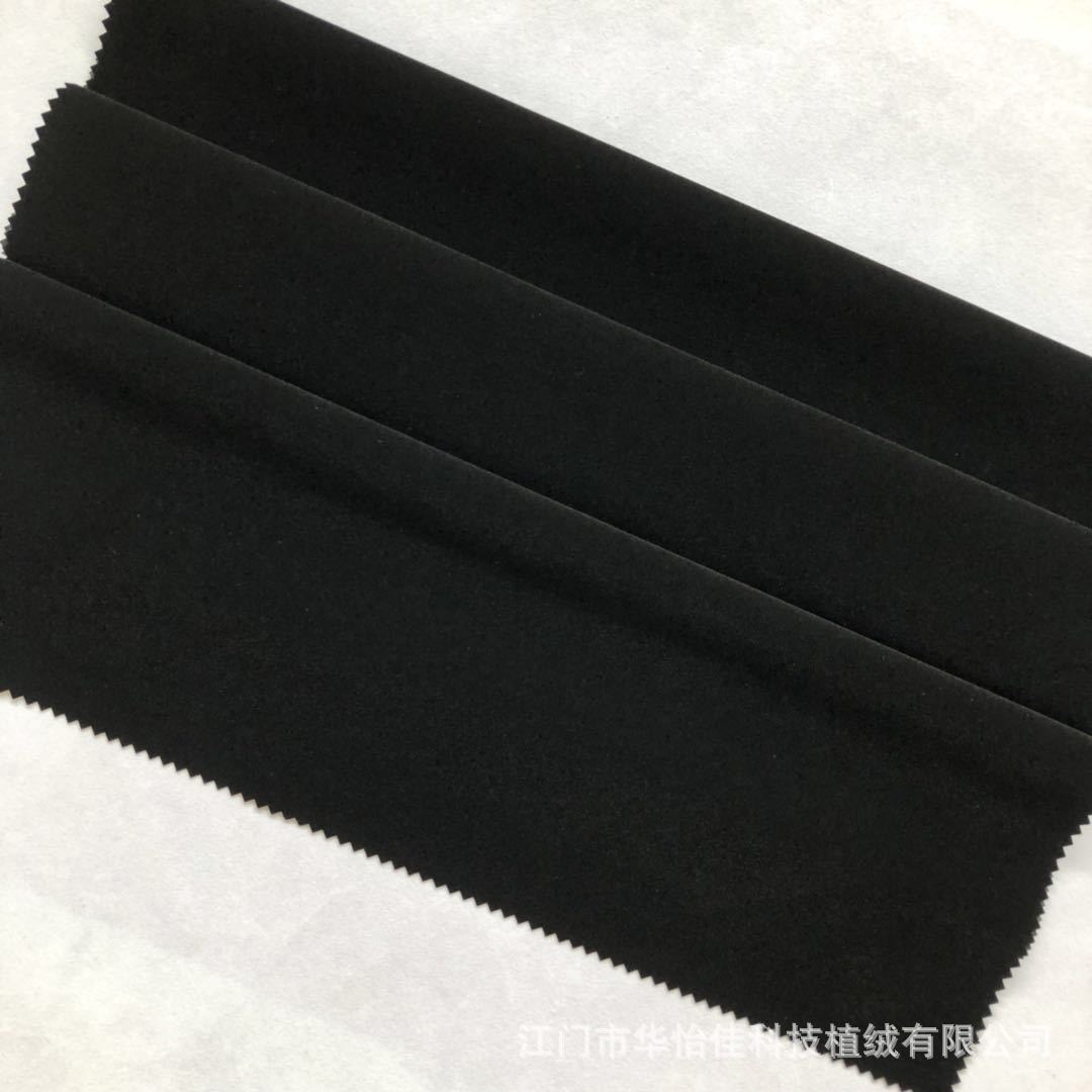 微信图片_20180805110435