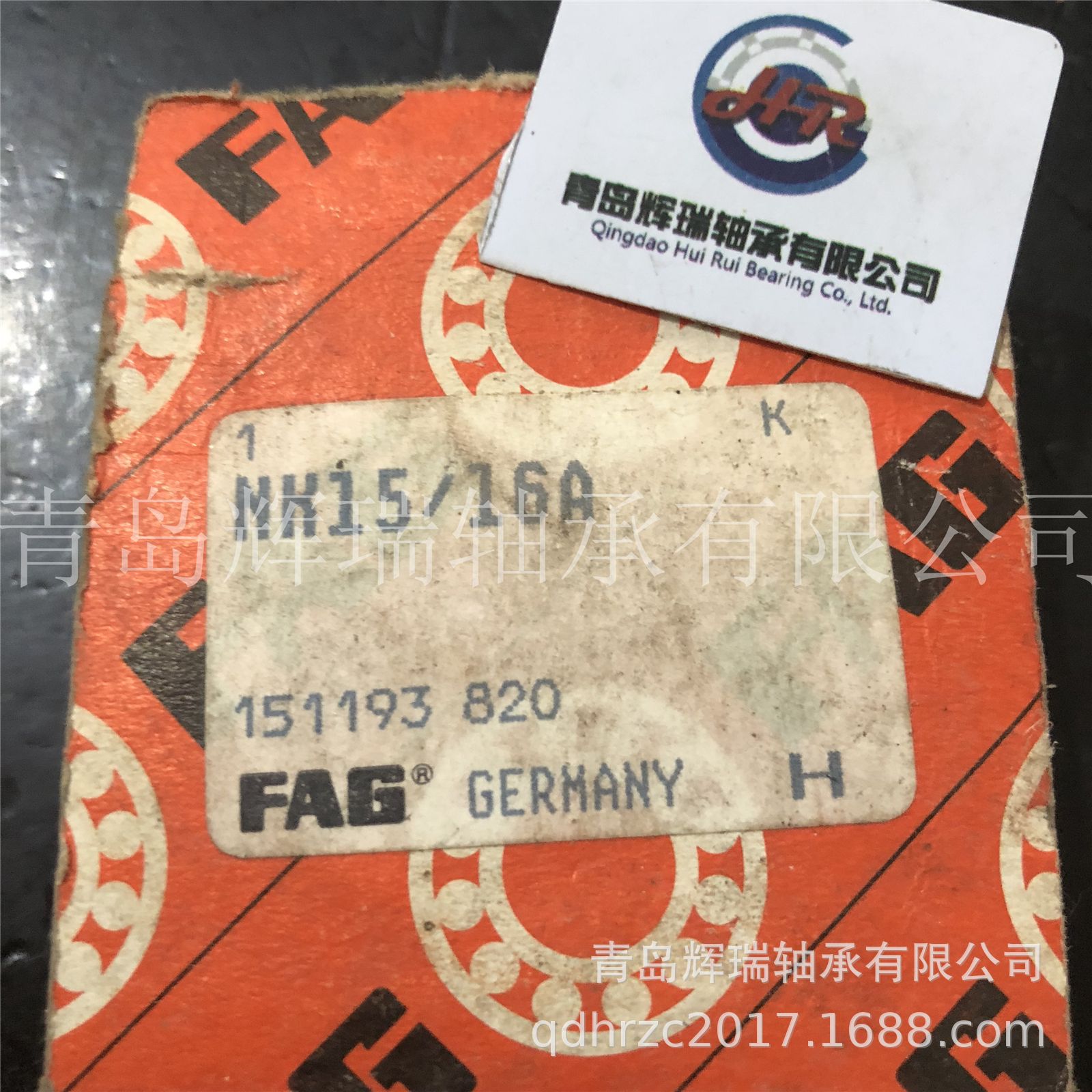 滚针轴承 NK15/16A 轴承内径:15mm 外径:23mm 厚度:16mm