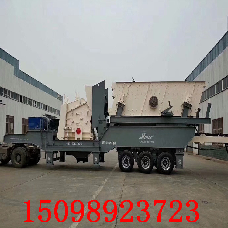 mmexport1536886233475????