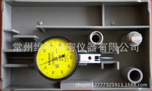 SMitutoyoǧֱ ָʾ 0-10mm(2046s)