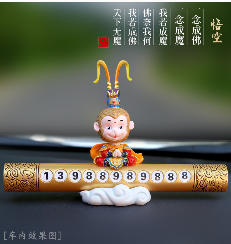 编辑文字图层_02