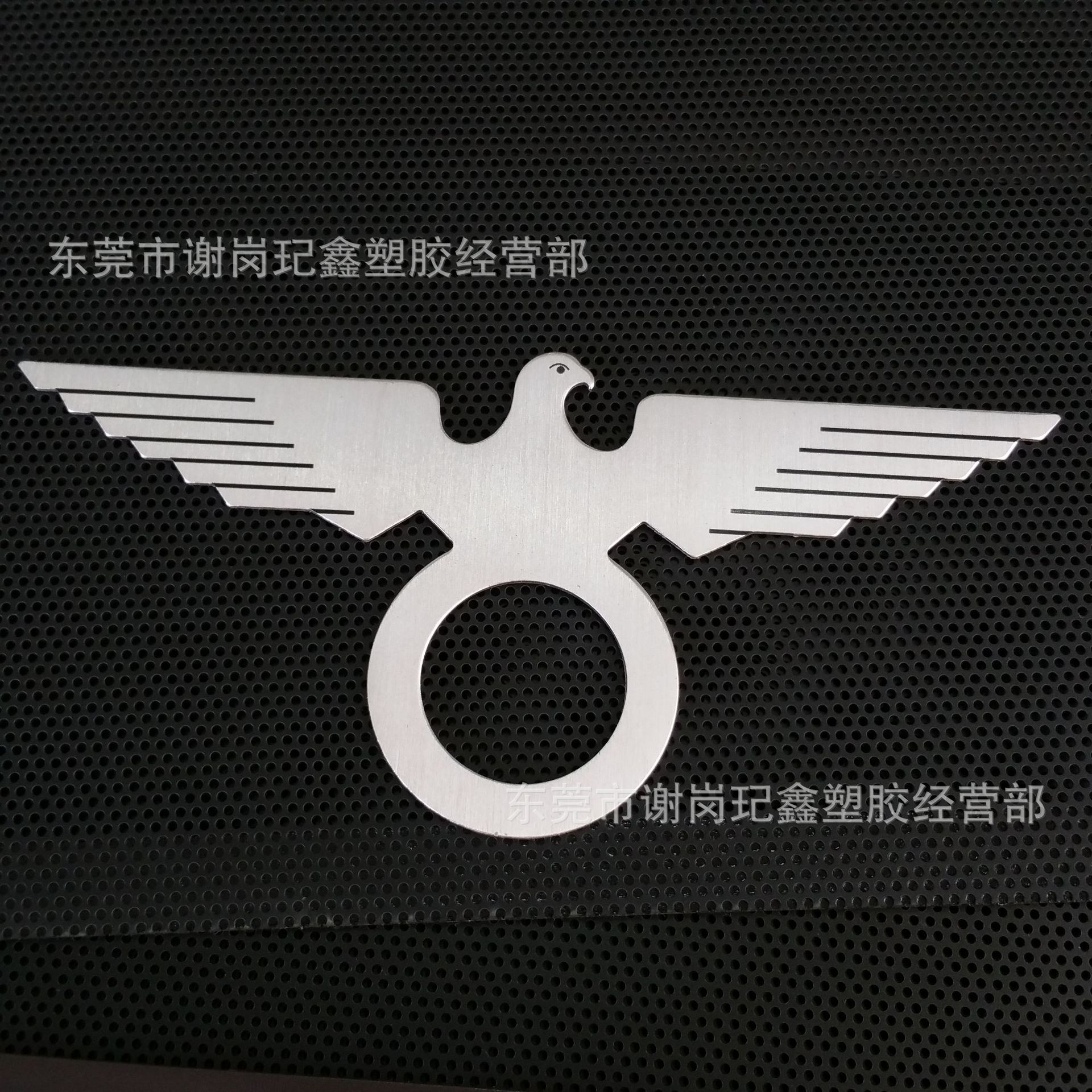 东莞金属标牌铝质铭板铭牌印刷金属LOGO加工铭板厂家反光工厂源头