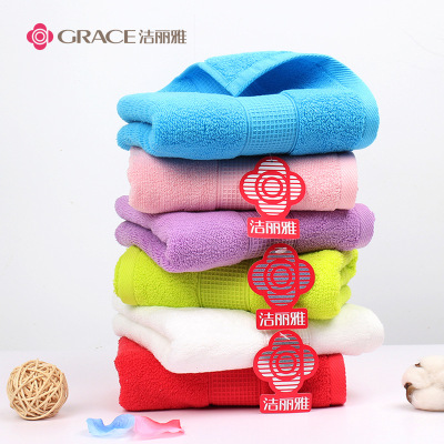[Small wholesale]Jie Ya towel pure cotton thickening towel 120g Xinjiang Cotton adult Washcloth 6723