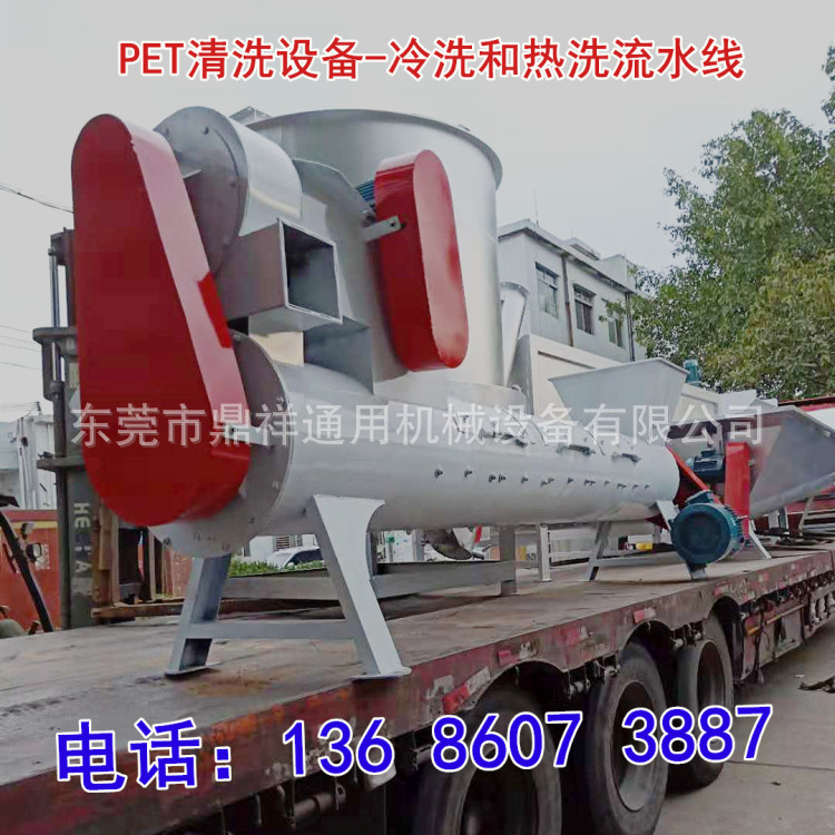 饮料瓶剥纸机_3.5米矿泉水瓶脱标机 pet废塑料瓶扒皮机 可定做