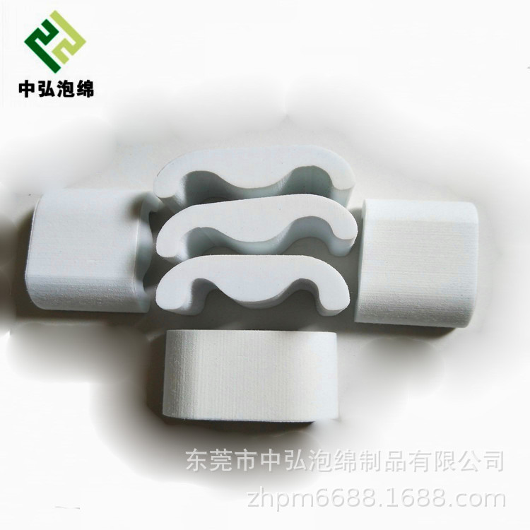 白色EVA表枕包装盒内托泡沫手表枕头线切EVA防护卡条圆柱成型