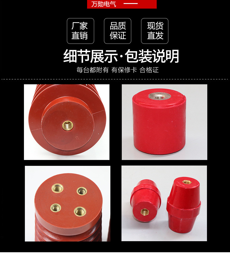 详情页_06.jpg