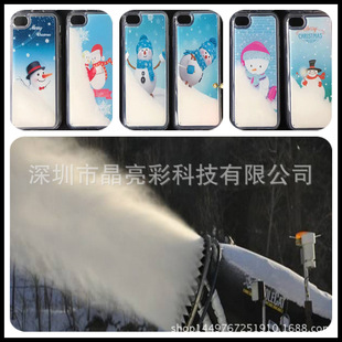 �����֙C����ɳѩ���� ѩ�h�� ɳ©��ѩ�� ѩ˪�� ѩ����ɰ