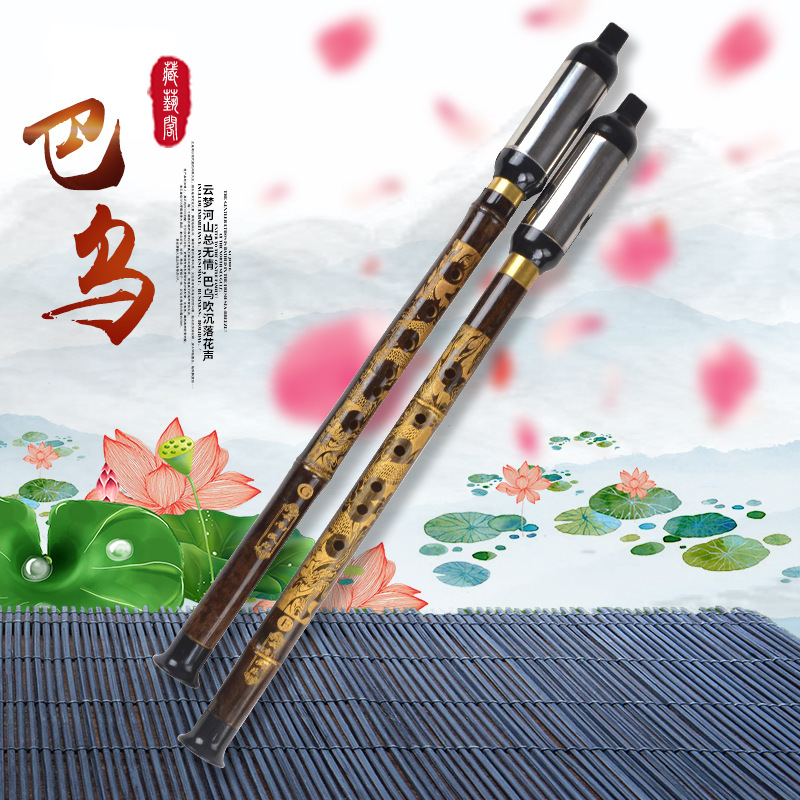 Manufactor Direct selling Shichiku Bau gf Can be customized ensure Intonation Nation Play Musical Instruments