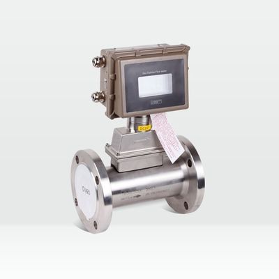 HLLWQ-250气体涡轮流量计