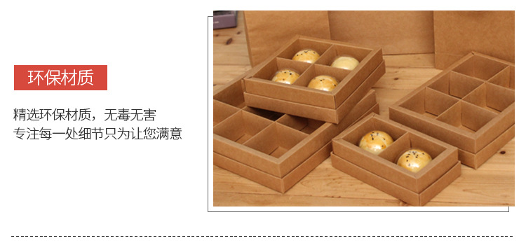 12-天地盖礼盒-第二套-_07