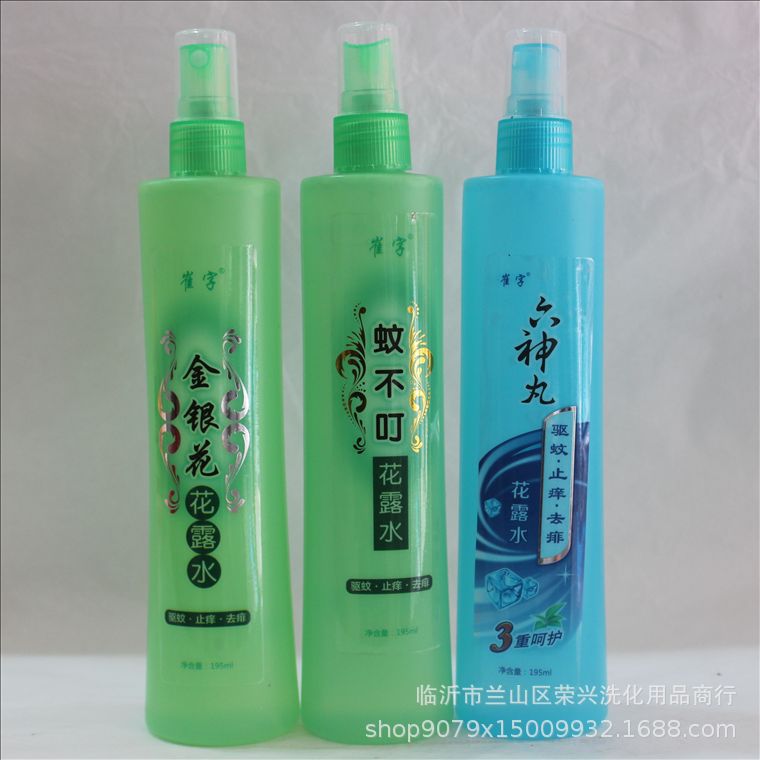 崔字金银花蚊不叮六神丸驱蚊止痒祛痱花露水 厂家直销定制批发