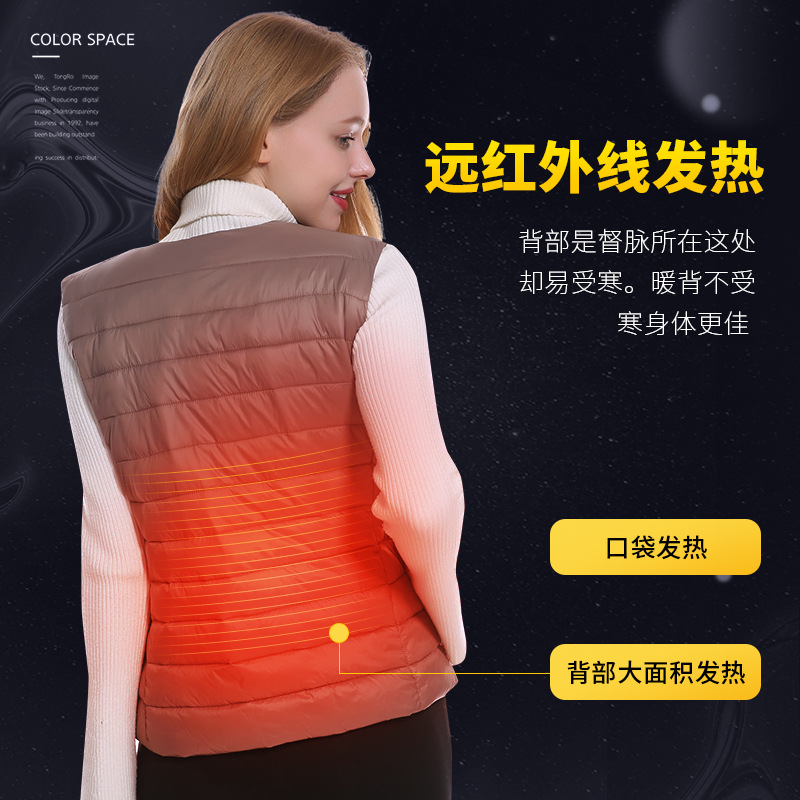新款时尚发热衣智能休闲女士轻薄羽绒棉马甲智能恒温发热服背心
