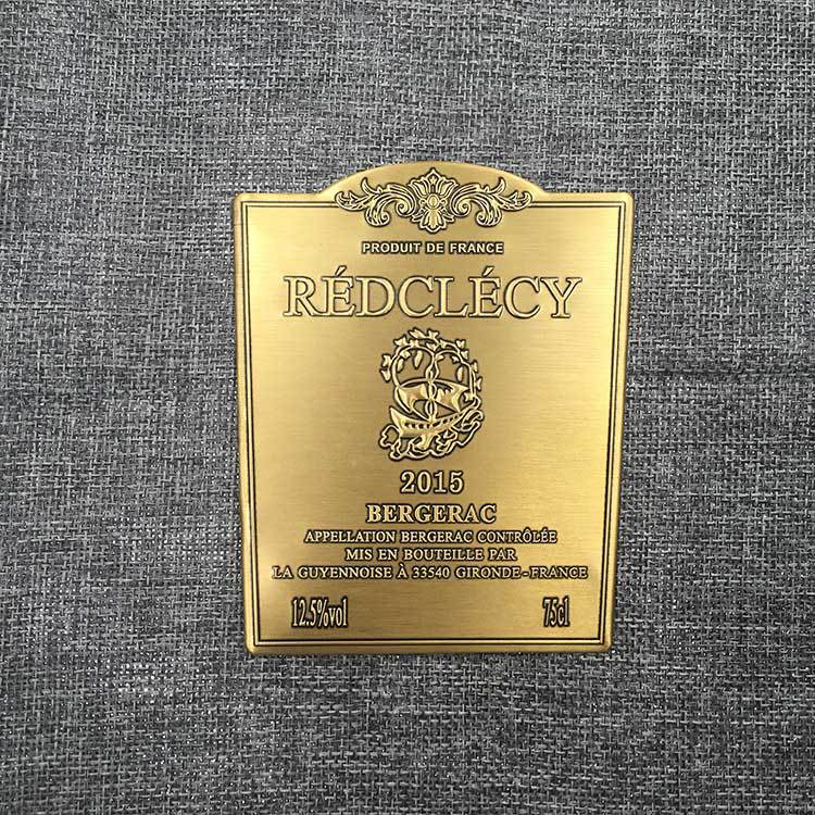 凹凸铝牌 普通酒标牌 茶标酒标 彩色标牌 冲压标牌 机印标牌定做