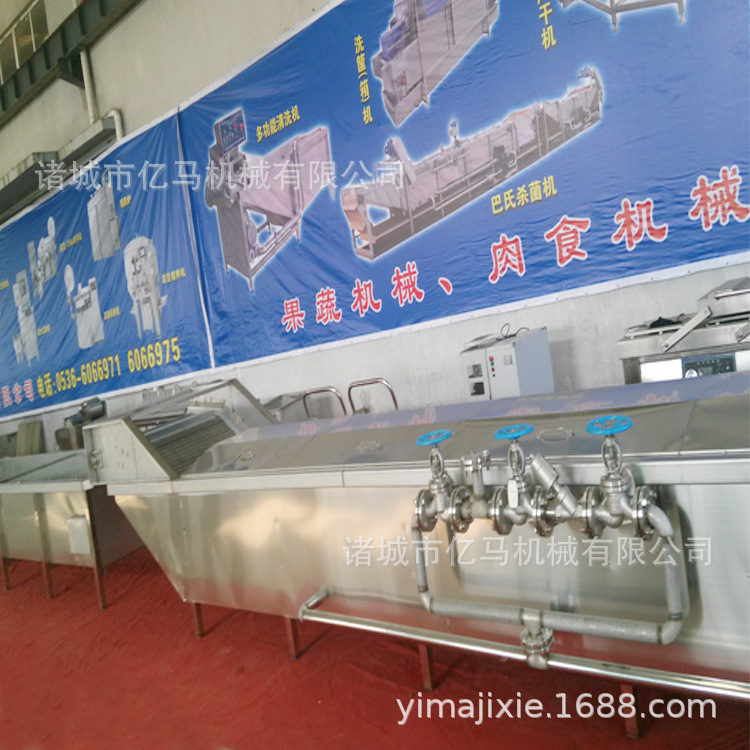 巴氏杀菌冷却流水线 亿马 休闲豆干低温杀菌 效果好 巴氏杀菌机