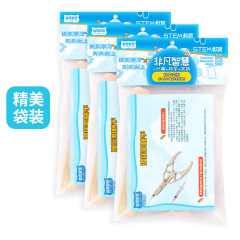 Science experiments and DIY small models for primary school students: hydraulic mechanical hand STEM technology education equipment