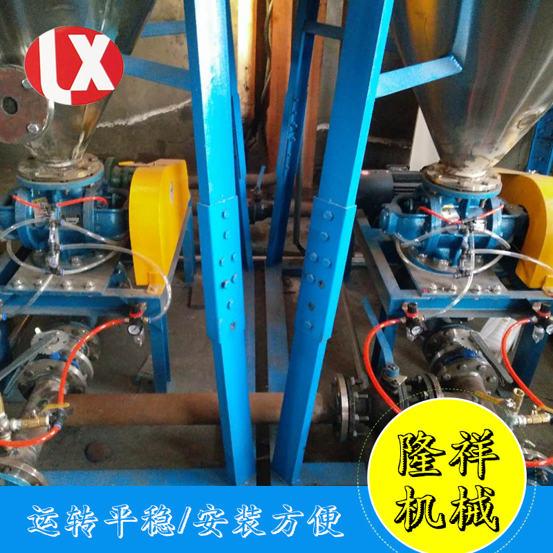 气力粉体输送设备回转下料器旋转供料器 济南生产厂家旋转供料器 阿里巴巴 