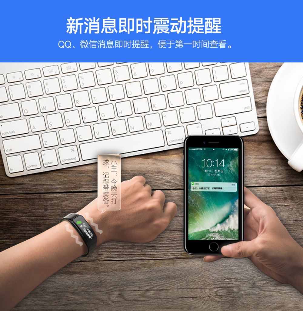 Smart watch WLNGWEAR - Ref 3390278 Image 19