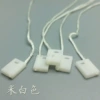 Beige small square buckle* brand new material-quality assurance