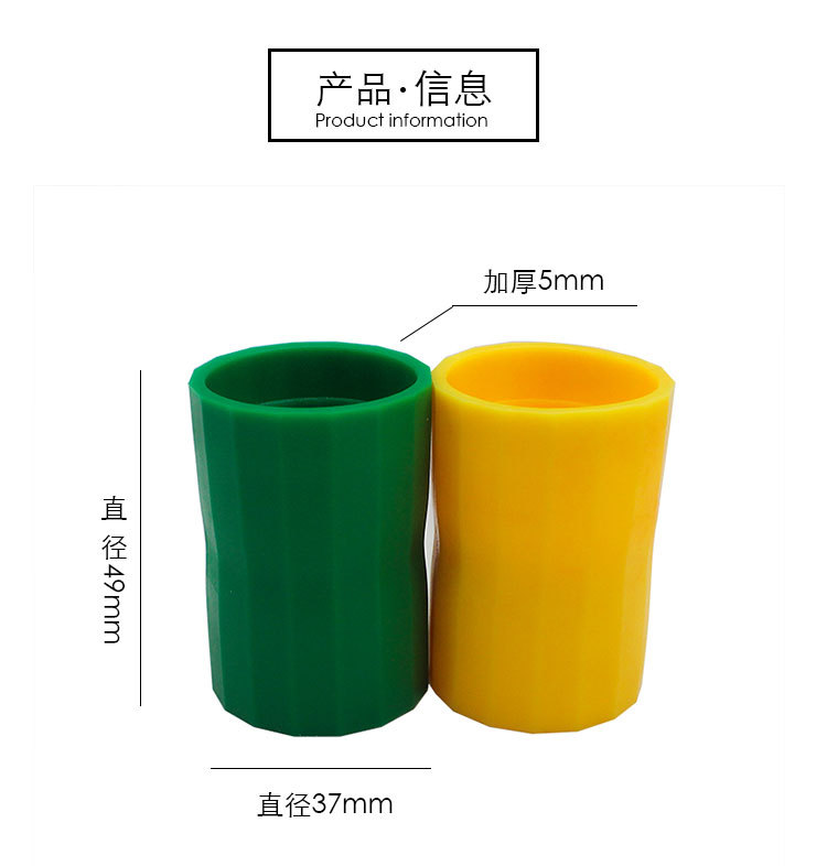 妙接器_01.jpg