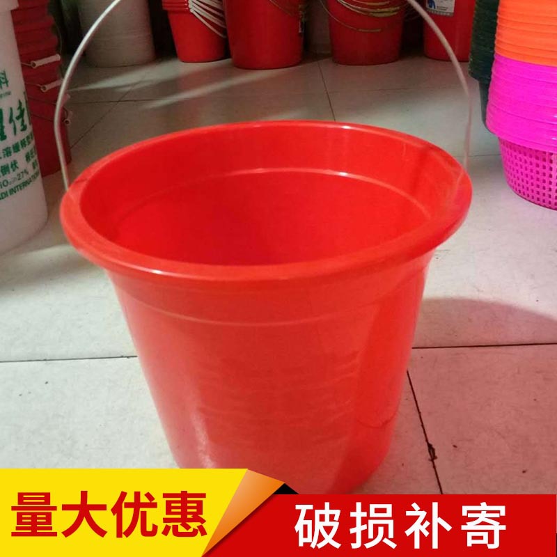 厂家批发直径34cm平边塑料塑料桶农资赠品促销广告地摊百货批发