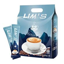 Malaysia nhập khẩu bột cà phê hương vị Lims Blue Mountain ba trong một túi cà phê hòa tan 40 Pha chế đồ uống