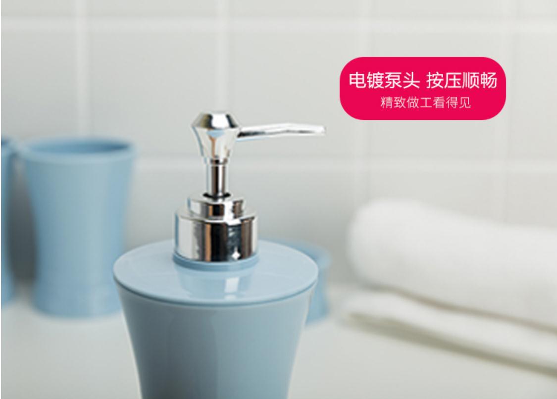 360截图20181013134212556