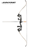 Олимпийский лук, раздельный олимпийский охотничий лук, металлическая рукоятка для лука для тренировок