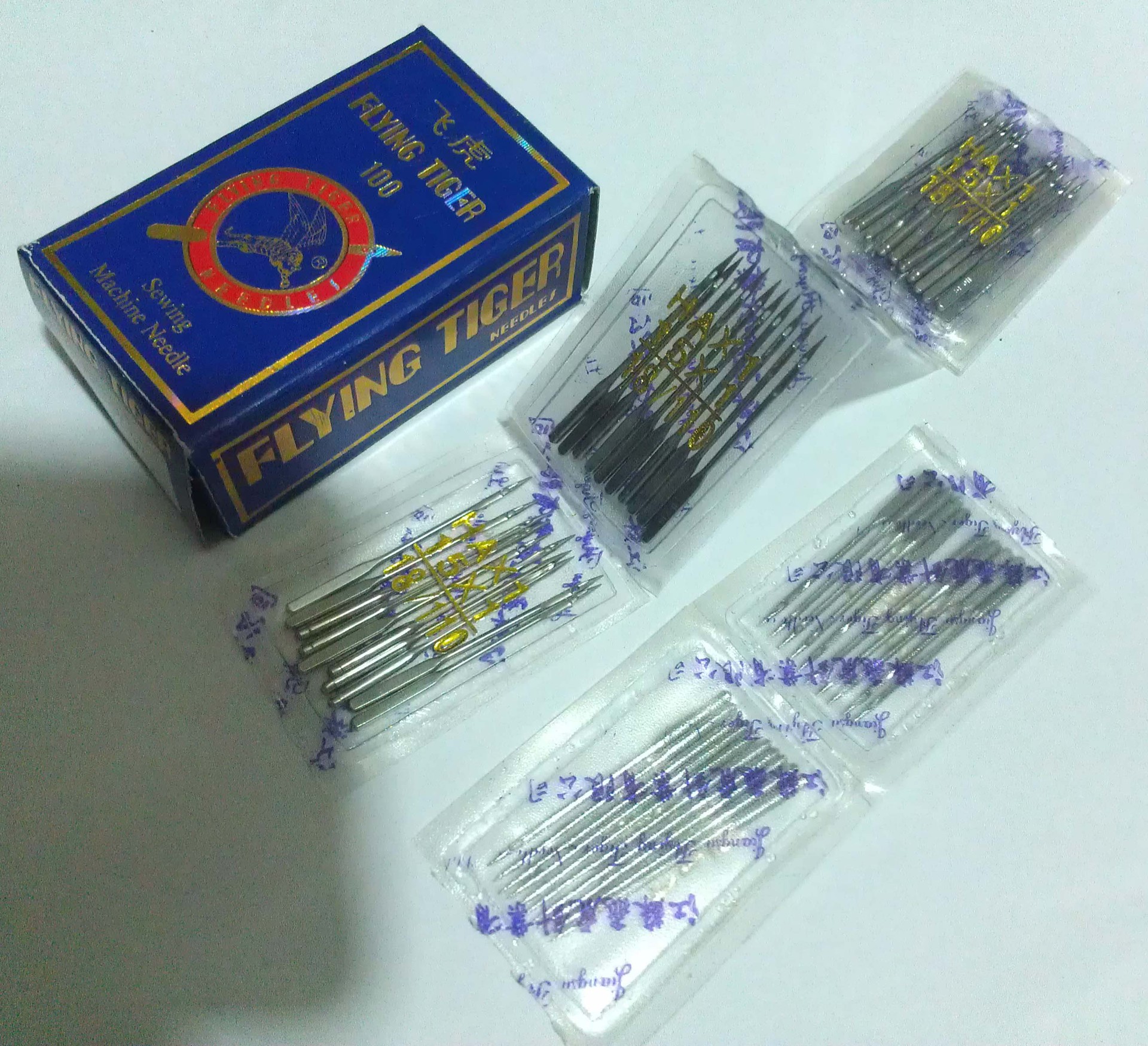 手摇补鞋机修鞋机缝鞋机修鞋工具高速针飞虎飞人牌14 16 18 20号