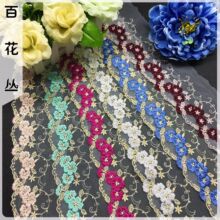 �r��ˮ�ܾW���̽��ٽz߅ ���²�ɫ�󻨶��]�z��߅ ���Qȹ�[�o��