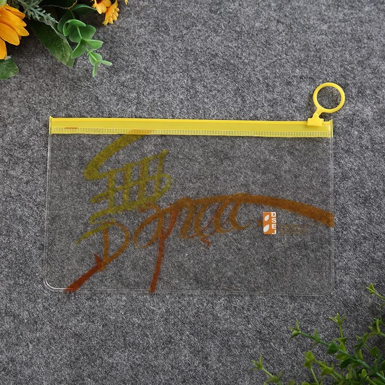 高考笔袋 文具袋 透明拉边袋插卡 PVC塑料拉链袋厂家批发供应