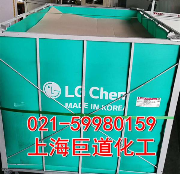 韩国LG丁腈橡胶3250胶管鞋垫专用