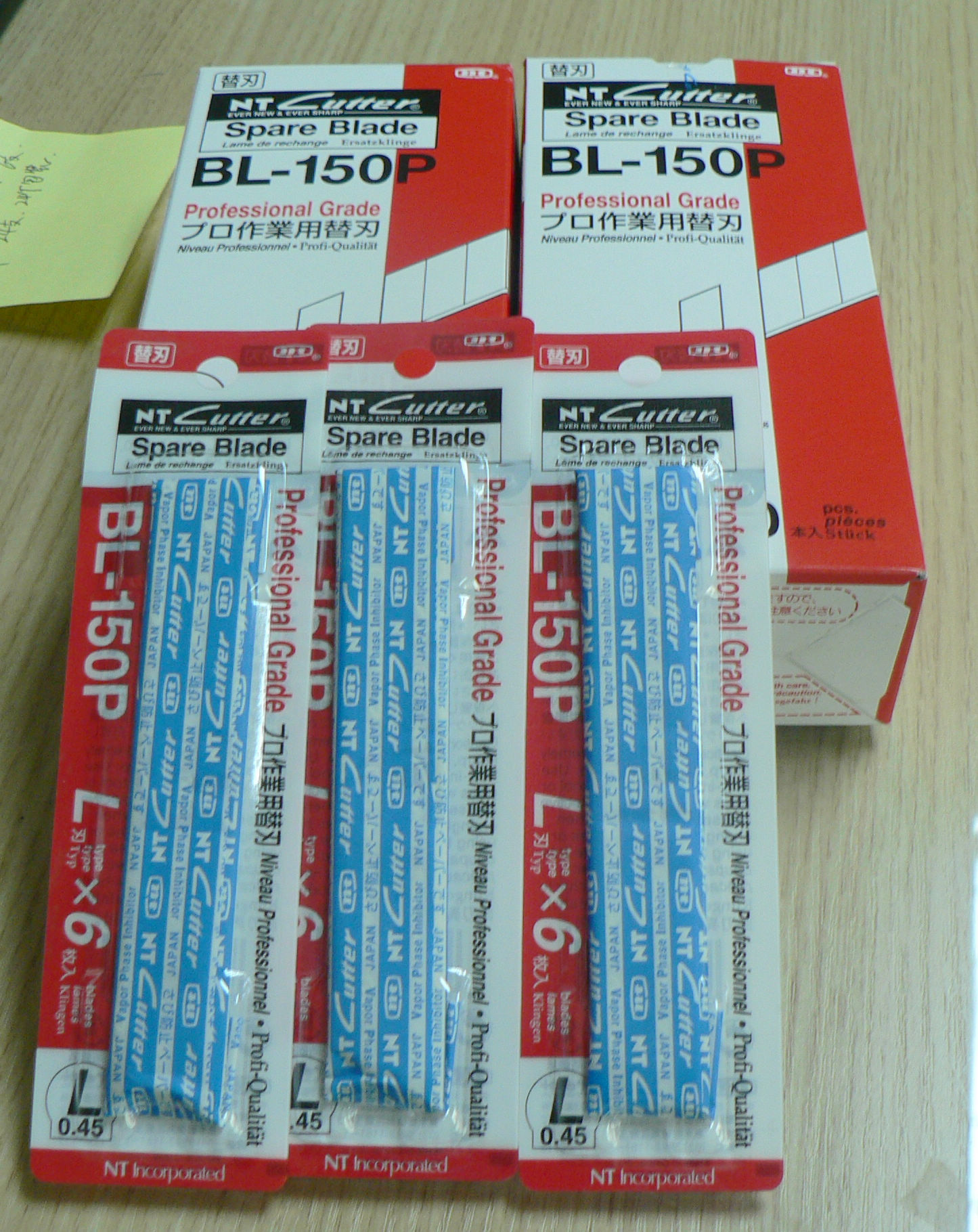 �����ձ�NT������ƬBL-150P��鵶Ƭ 58�����е�Ƭ �иƬ