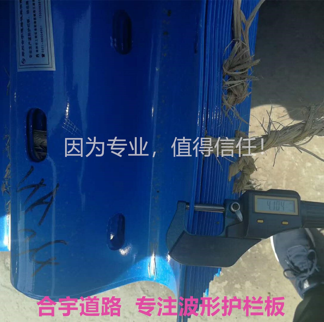 微信图片_20180429092846_副本
