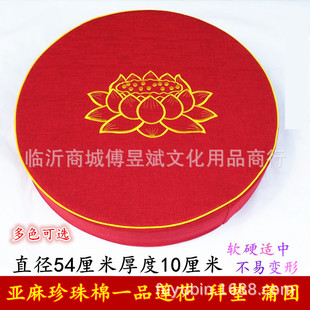 ���ð݉|�ݷ��|����ɏ�����ð݉|��|�Ӻ��шF�U�މ|�����|