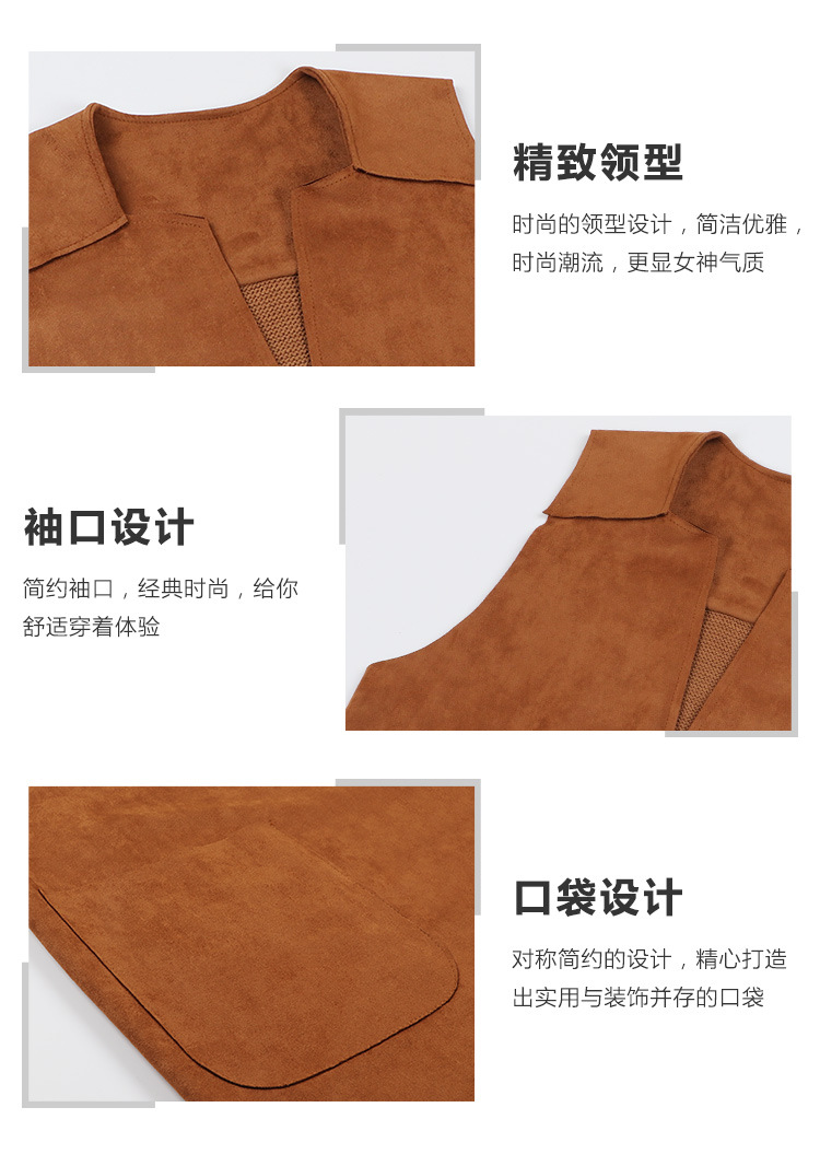 Gilet femme BLUE PRINT en Faux cuir - Ref 3317724 Image 17