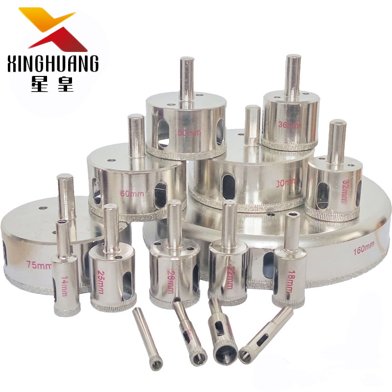 星皇玻璃开孔器 金刚砂开孔器 瓷砖开孔 镜面开孔 玻璃钻头 取孔