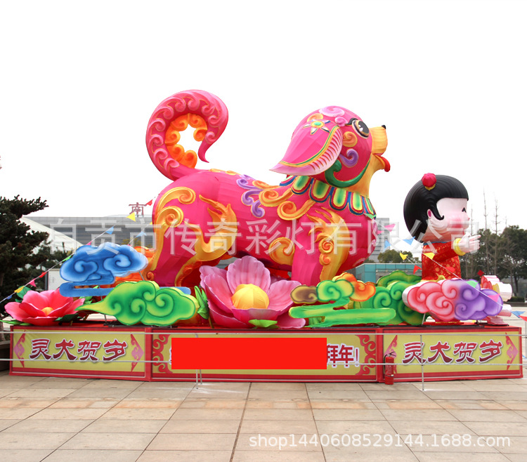 3.5 祥犬迎春.jpg