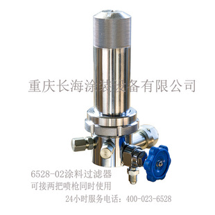 �ؑc�L���L��6528���T�C��� �^�V���M��С�͸߉���ӟo�⇊�T�C