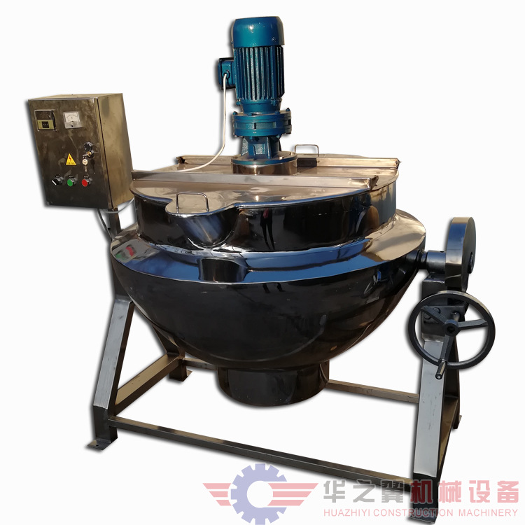 鹰潭药材熬制膏药机器 熬粥糖浆蒸汽夹层锅火锅底料搅拌炒锅煮锅
